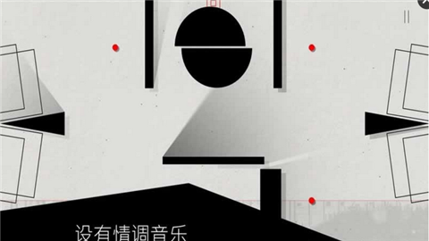 小红回家(图3)