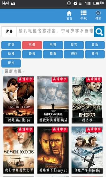 金知了影视(图3)