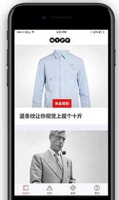 mygq app(图3)