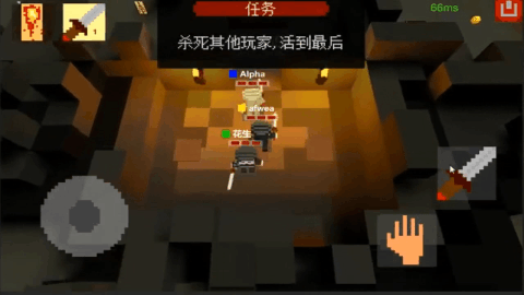 法术乱斗(图2)