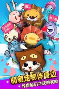 谁是卧底(图4)