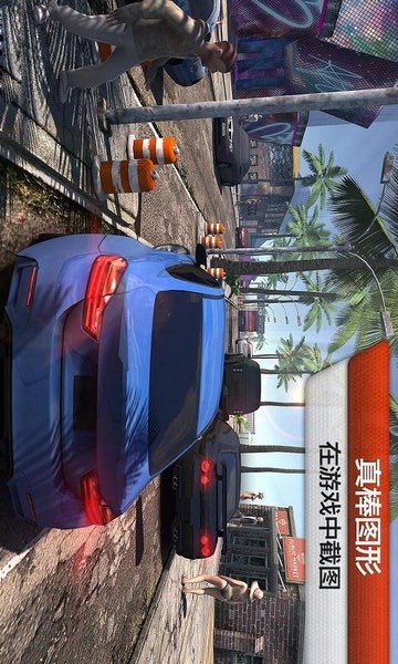 赛车场无限竞赛(图1)