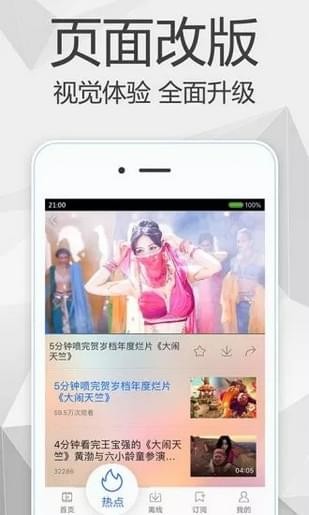 光棍儿影院(图1)
