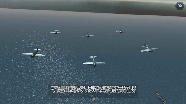 大海战2破解游戏(图二)