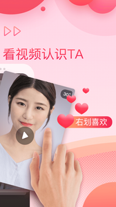 品恋(图4)