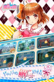 魔法学园(图5)
