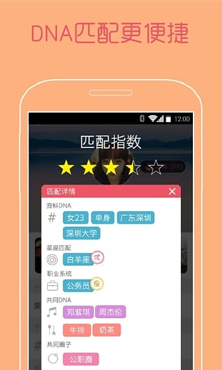 新公社(图1)