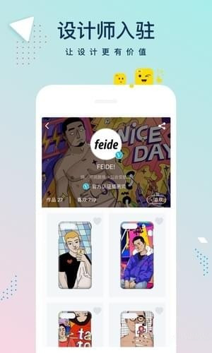 手机壳定制工厂(图3)