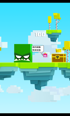 铁头英雄(图2)