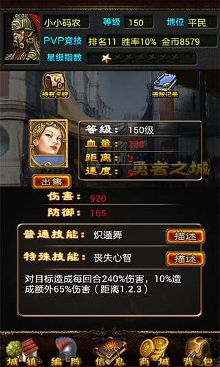 玛雅世界(图3)