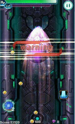 星海战机破解游戏(图三)