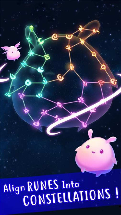 曙光之路(图2)