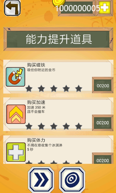 小淘气尼古拉(图1)