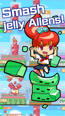 踩碎果凍星人(圖3)