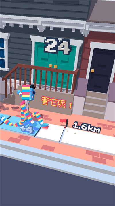 僵尸漫步(图4)