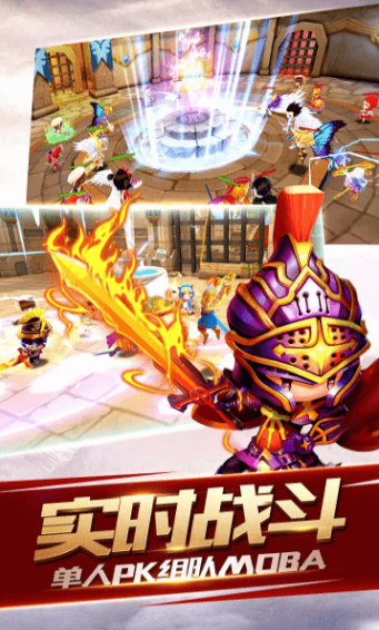 魔法射手(图2)