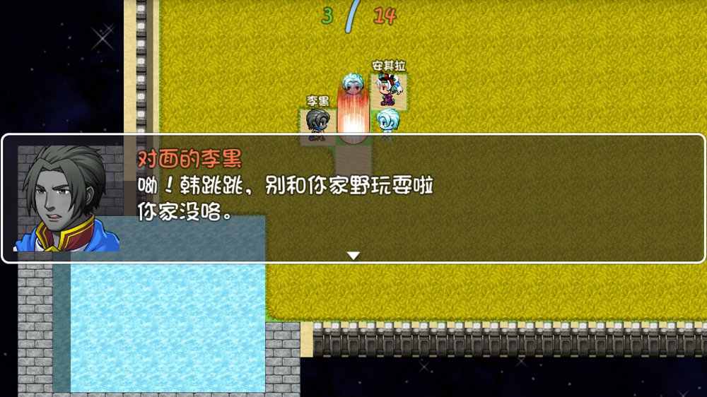亡者未央(图4)