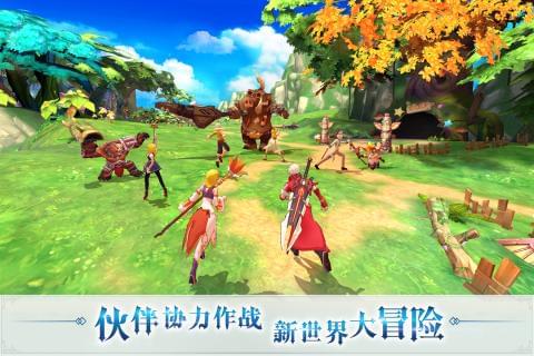 希望传说(图4)