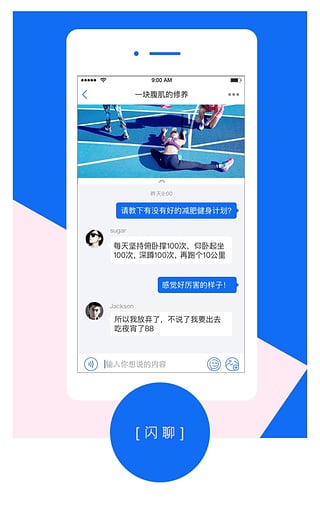 tataUFO(图2)