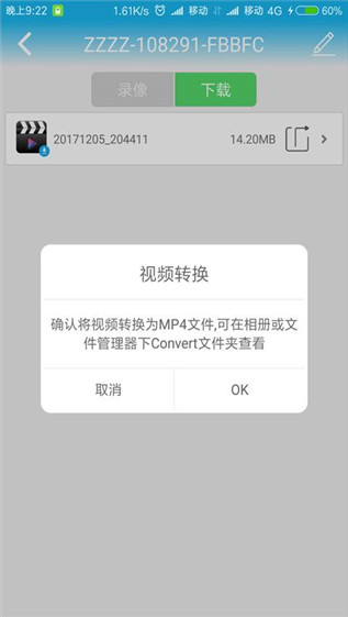CamEye(图1)
