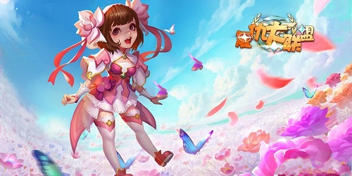 复仇大联盟(图3)