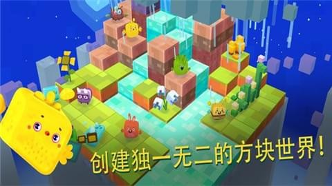 方星人向前沖(圖2)