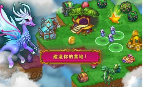融合龙(图1)