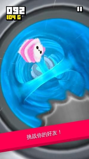 Fluffy Fall(图4)