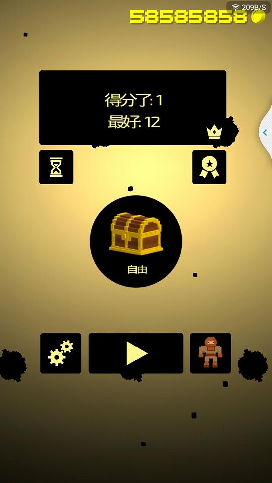 潜水者冲刺破解游戏(图一)