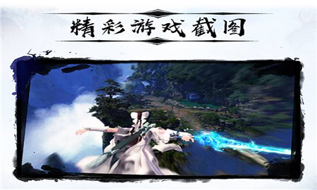 梦回青云(图3)