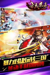 亡灵杀手外传(图3)
