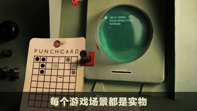 卢米诺之城(图3)
