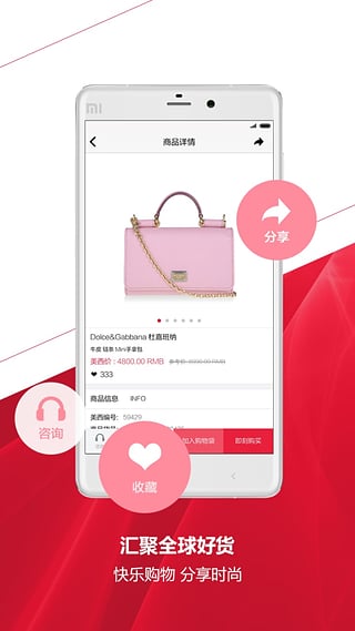 美西时尚(图4)