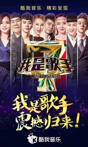 酷我音乐(图2)