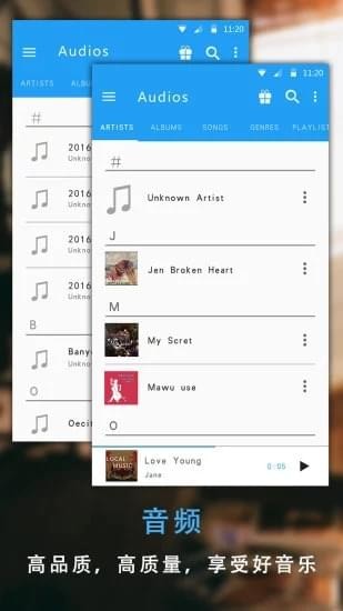 MM Box(图2)