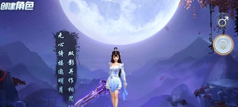 一剑风云(图1)