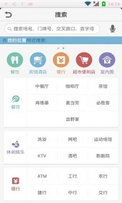 和地图(图1)