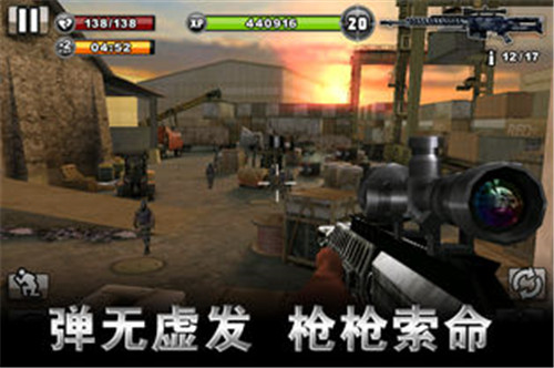 殺手(圖3)