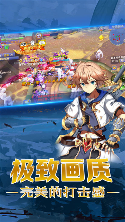 迷失国度(图2)