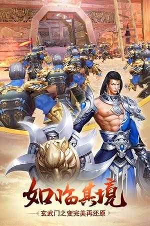 天下長安(圖1)