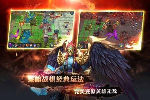封神无敌(图5)