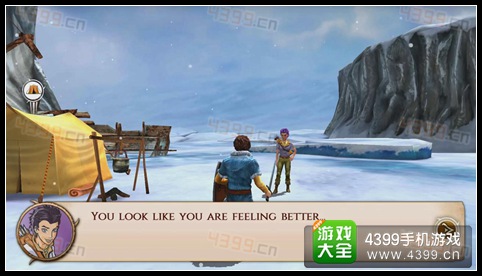 追击野兽修改版(图四) 追击野兽修改版破解游戏(图四)