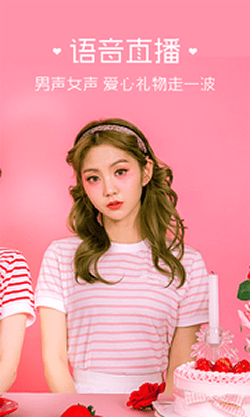 坏女孩(图4)