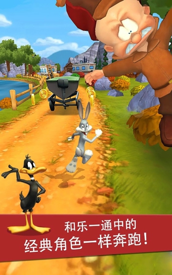 华纳卡通明星跑酷(图3)