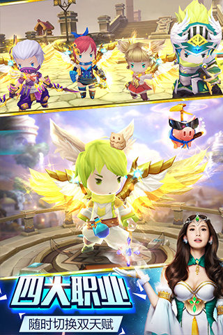 魔灵幻想(图3)