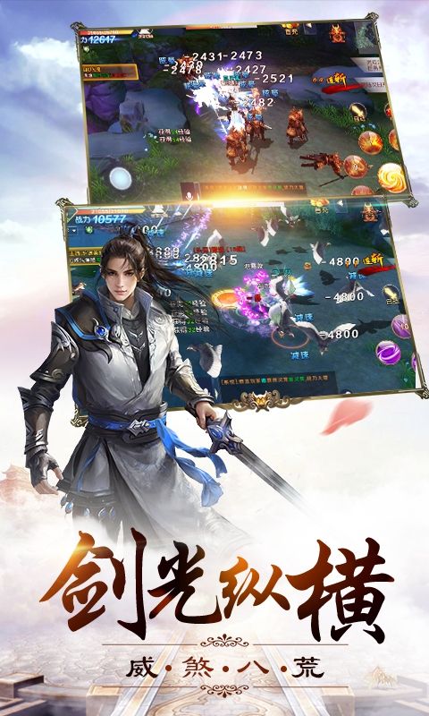 牧云祭(图5)