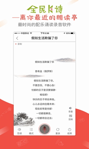 全民K诗(图1)