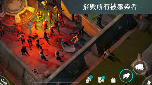 地球上的最后一天(图4)
