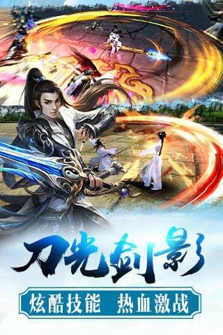 万仙古穹(图2)