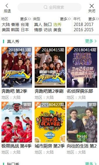 快帆影视(图1)